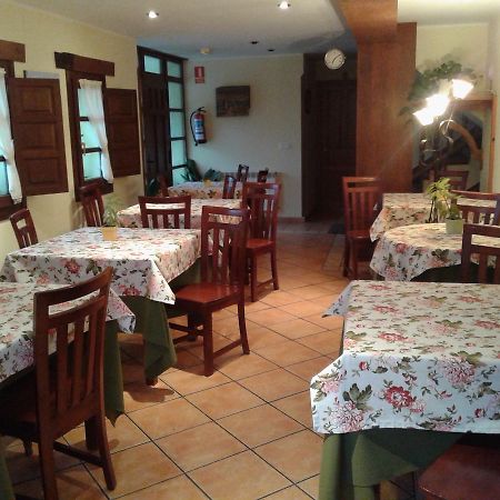 מלון Camango Casa De Aldea Ruiloba מראה חיצוני תמונה